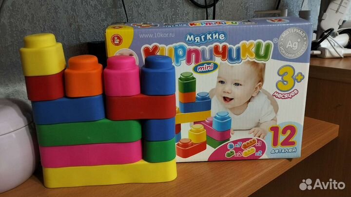 Мягкие кирпичики для малышей