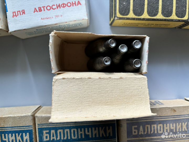 Баллончики для сифона СССР