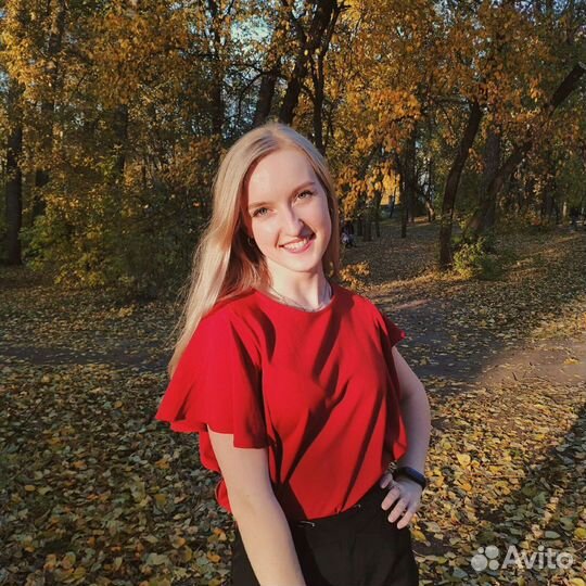 Репетитор по Английскому и Немецкому языкам