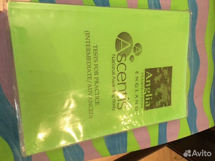 Книги английского языка