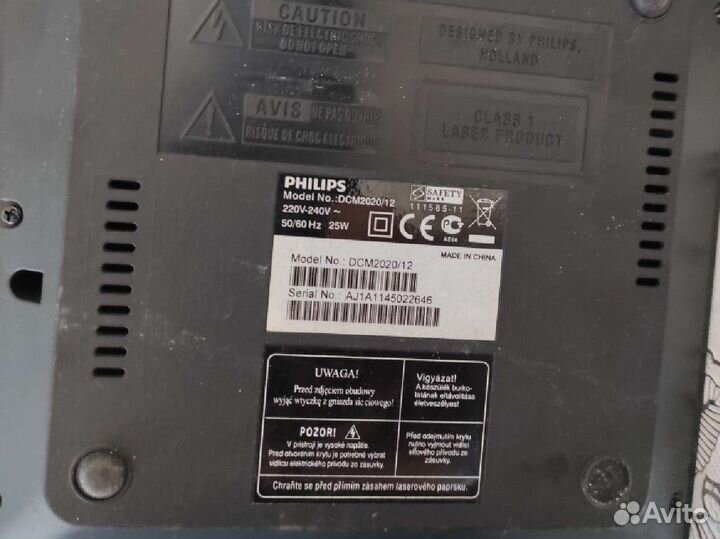 Музыкальный центр philips