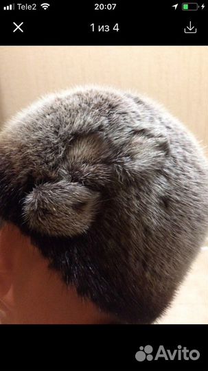 Женский головной убор зимний