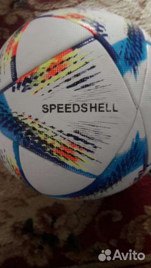 Продается мяч