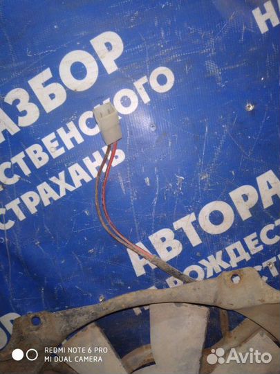 Вентилятор радиатора Ваз Лада 2109 хэтчбек 21083