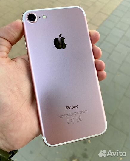iPhone 7, 128 ГБ