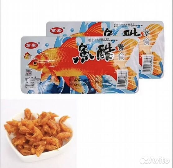 Китайские снеки, чипсы