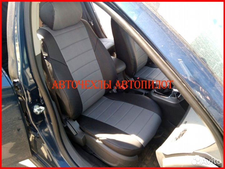 Чехлы Автопилот Chevrolet Cobalt из экокожи