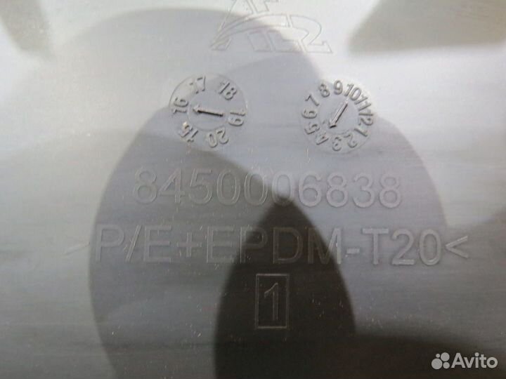 Кожух рулевой колонки верхний LADA Vesta