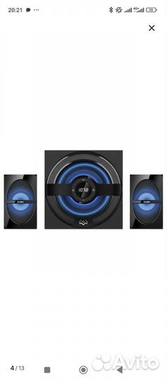 Колонки sven 2085