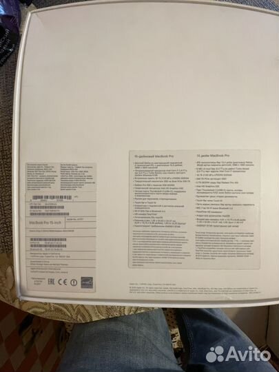 Macbook pro 15 2017 i7 16gb