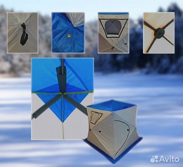 Мобильная баня