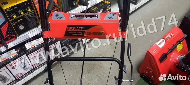 Снегоуборщик Brait BR-7856W 7.8лс двигатель Weima