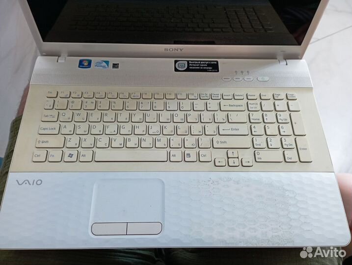 Ноутбук б/у