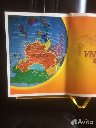 Марки.Книга с марками из Китая