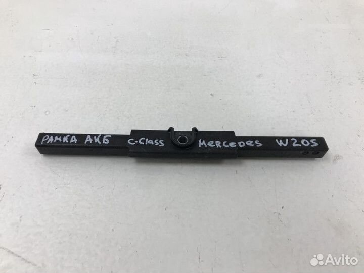 Крепление аккумулятора Mercedes-Benz C-Class 4 (W2