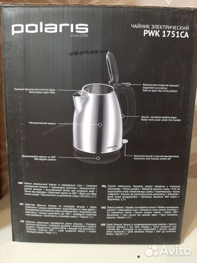 Чайник электрический polaris pwk1751ca