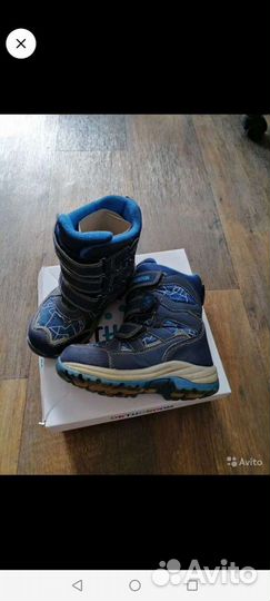 Зимние детские ортопедические сапоги. Фирма Ортобу