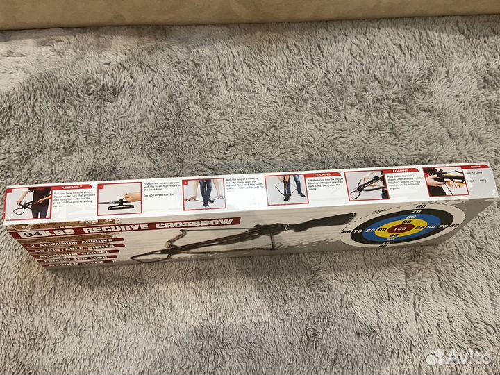 Арбалет пистолетный