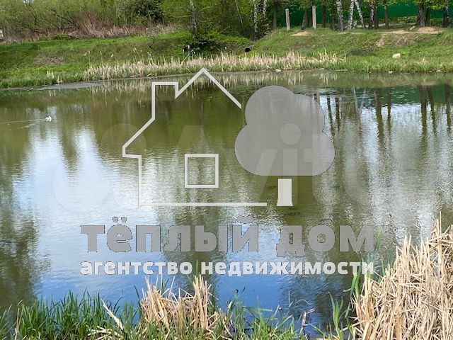 Участок 4,6 сот. (ИЖС)