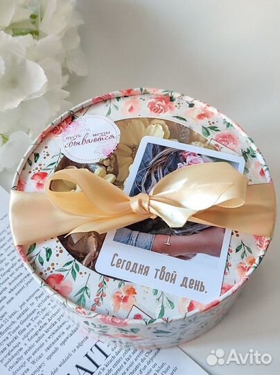 Букет подарок