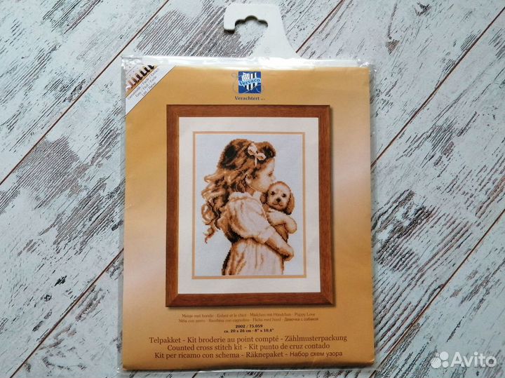 Набор для вышивания Vervaco Вервако Люди, Цветы