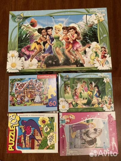 Пазлы детские