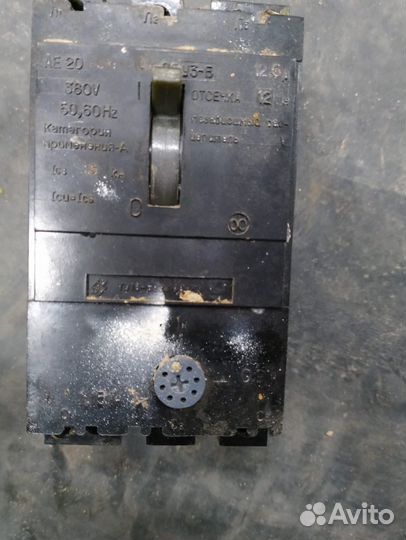 Автоматический выключатель ае20