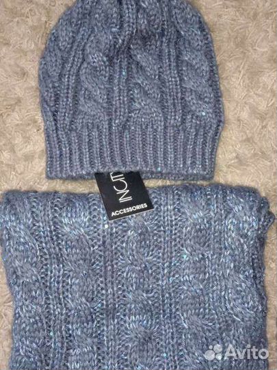 Комплект шапка и снуд женский