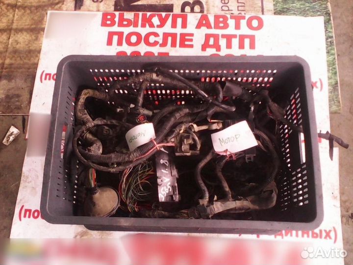 Проводка (коса) Ford Focus II 2005-2008