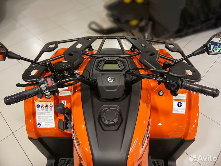Квадроцикл CF moto cforce 500 EPS Трейд ин