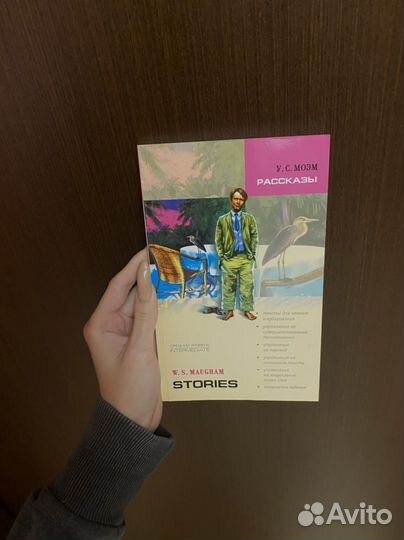 Longman wordwise dictionary 2nd edition