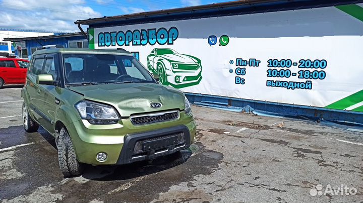 Опора двигателя правая KIA Soul 218102X400