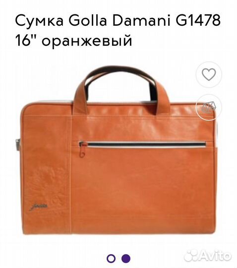 Сумка для ноутбука новая 16