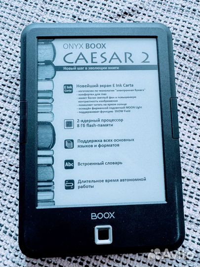 Электронная книга onyx boox caesar2