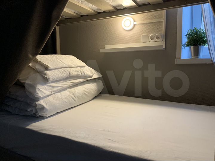 Комната 20 м², 2/3 эт.