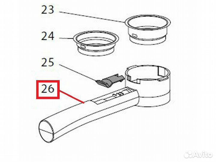 Рожок для кофеварки DeLonghi EC., BAR. (без сита