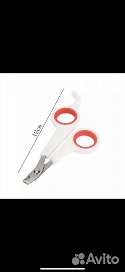 Ножницы для животных