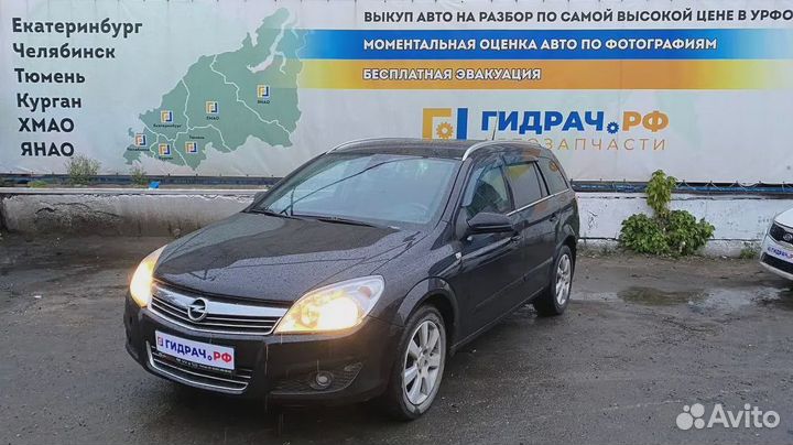 Моторчик заслонки отопителя Opel Astra (H) 1845129