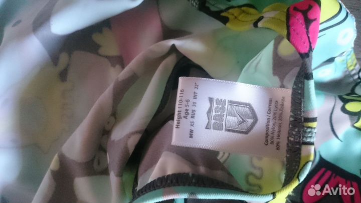 Купальник Mad Wave новый с рисунком