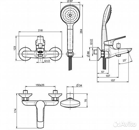 Fima Carlo Frattini F3764CR Смеситель д