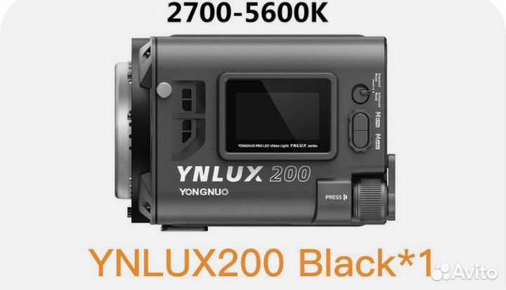 Видеосвет YongNuo ynlux200 2700-6500K комплект