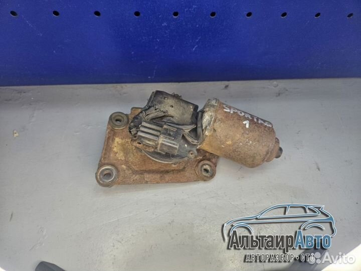 Моторчик стеклоочистителя передний Kia Sportage 1