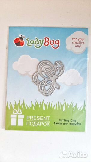 Ножи для вырубки 2