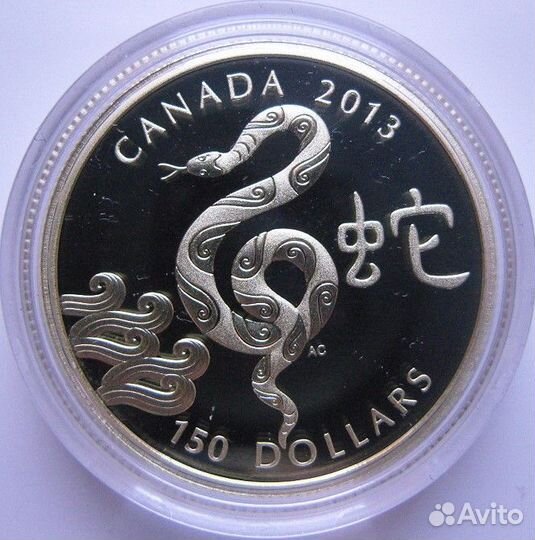 150 D 2013 г. Канада Золото 8,88 грамм