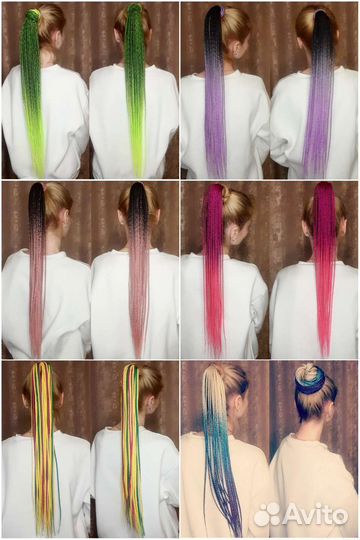 Афрорезинки, резинки с косами