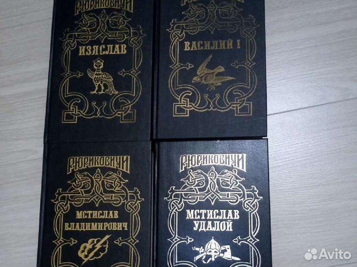 Книги редкие