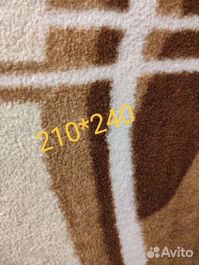 Плед одеяло покрывало 210*240