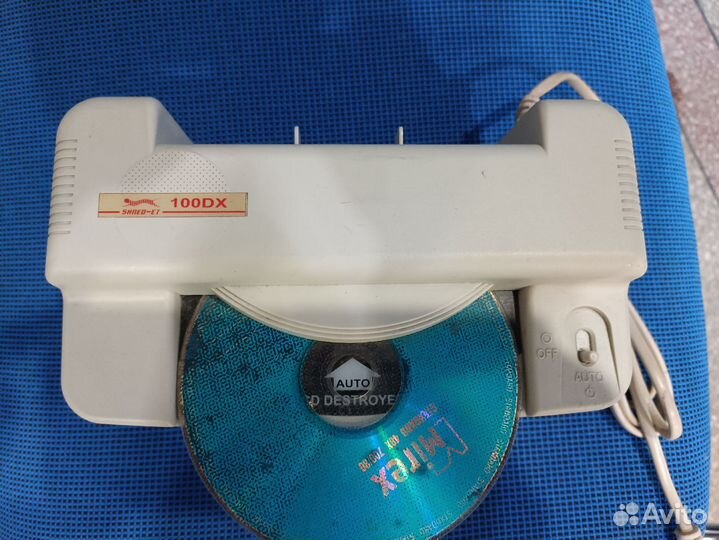 Уничтожитель дисков