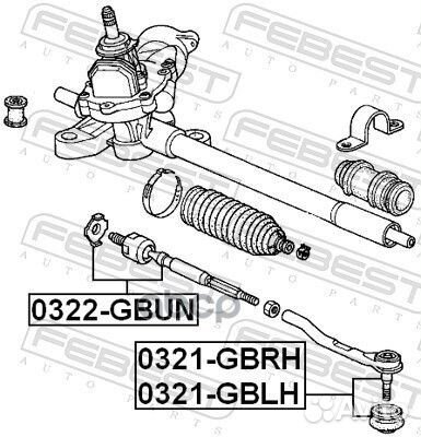 Наконечник рулевой левый honda mobilio GB1/GB2