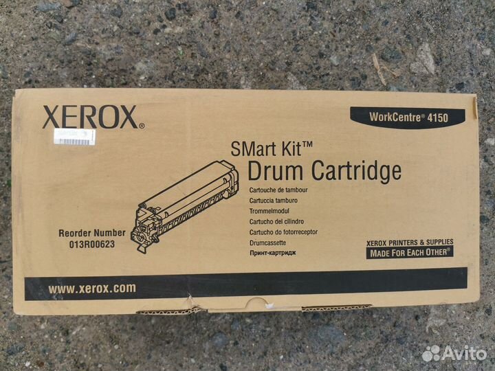 Драм картридж Xerox 013R00623 оригинал